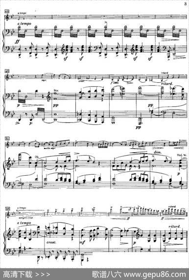 g小调小提琴协奏曲Op.26（I、Vorspiel、小提琴+钢琴伴奏）|马克斯·布鲁赫