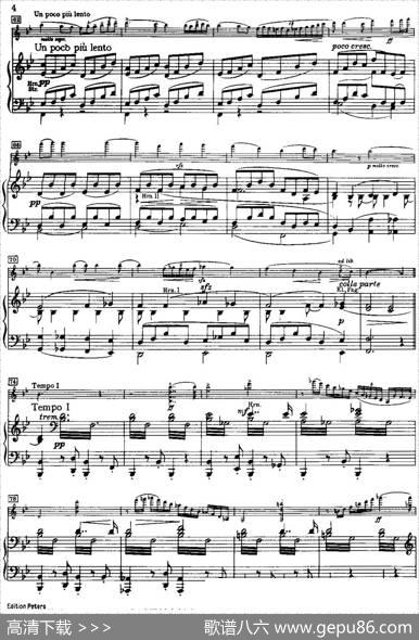 g小调小提琴协奏曲Op.26（I、Vorspiel、小提琴+钢琴伴奏）|马克斯·布鲁赫