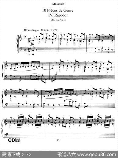 DixPiècesdeGenreOp.10（10首个性小品·Ⅳ）|朱尔斯·埃米尔·马斯涅
