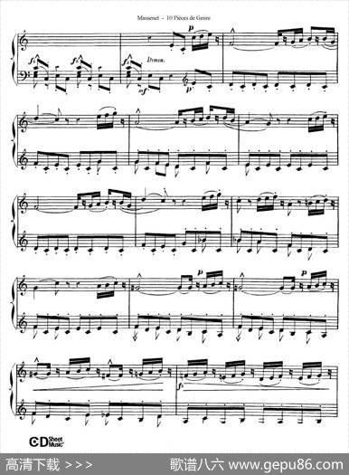 DixPiècesdeGenreOp.10（10首个性小品·Ⅳ）|朱尔斯·埃米尔·马斯涅