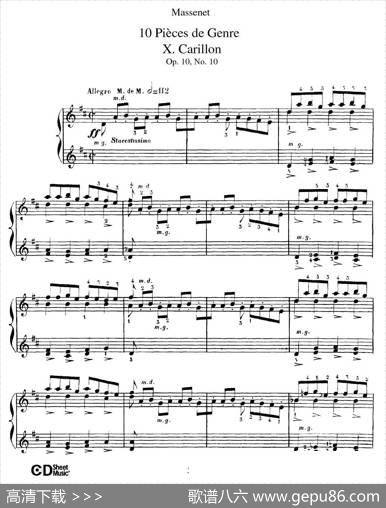 DixPiècesdeGenreOp.10（10首个性小品·Ⅹ）|朱尔斯·埃米尔·马斯涅