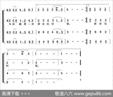 遥远的黄沙梁 - 张枚同|木子