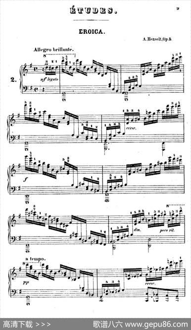 DouzeEtudesdeSalonOp.5（12首沙龙练习曲·2）|阿道夫·冯·亨赛尔特