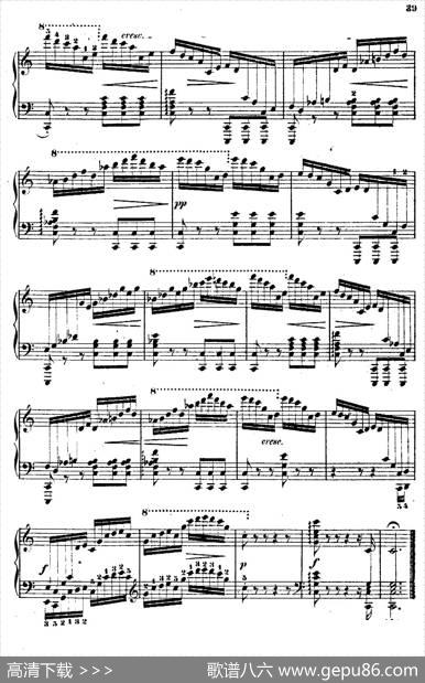 DouzeEtudesdeSalonOp.5（12首沙龙练习曲·7）|阿道夫·冯·亨赛尔特