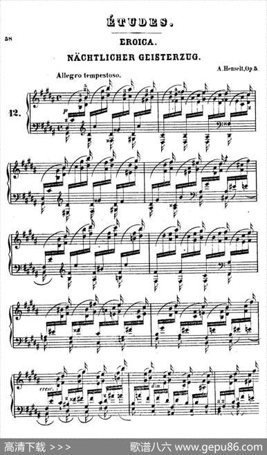 DouzeEtudesdeSalonOp.5（12首沙龙练习曲·12）|阿道夫·冯·亨赛尔特