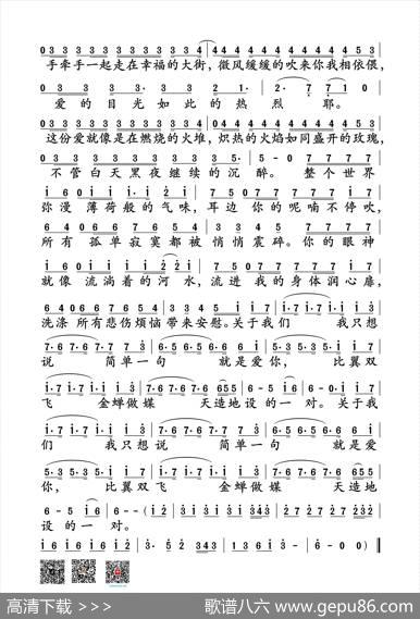 9420 - 可泽|可泽