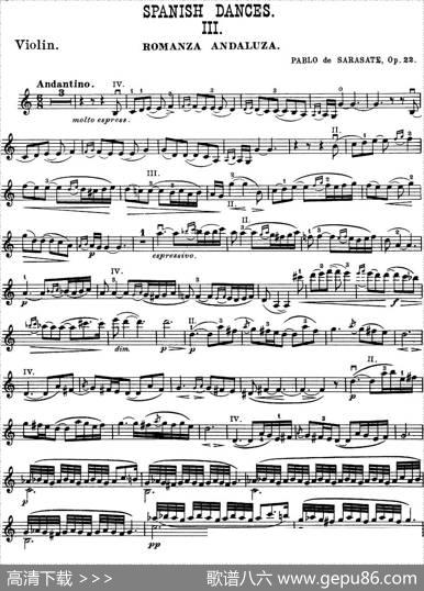 SpanishdancesIII，ROMANZAANDALUZA（第三号西班牙舞曲，浪漫曲）|Sarasate（萨拉萨蒂）