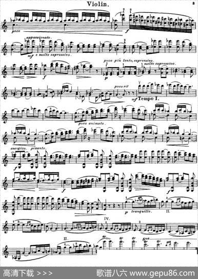 SpanishdancesIII，ROMANZAANDALUZA（第三号西班牙舞曲，浪漫曲）|Sarasate（萨拉萨蒂）