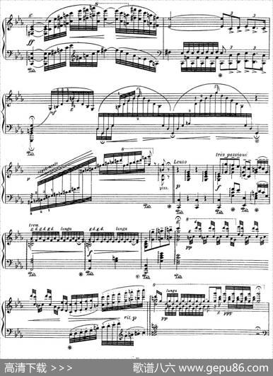 ZIGEUNERWEISEN（钢琴伴奏）|Sarasate（萨拉萨特）