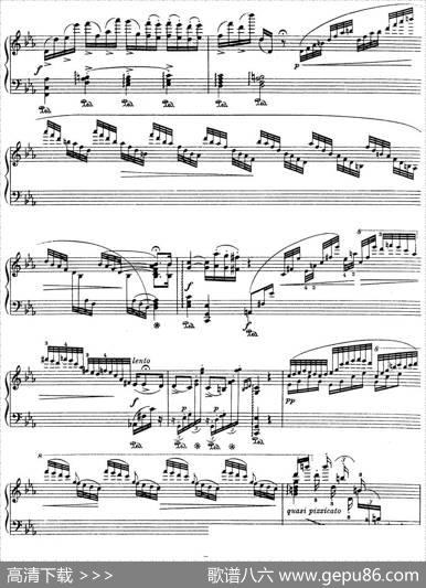 ZIGEUNERWEISEN（钢琴伴奏）|Sarasate（萨拉萨特）