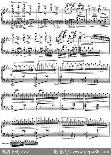 ZIGEUNERWEISEN（钢琴伴奏）|Sarasate（萨拉萨特）