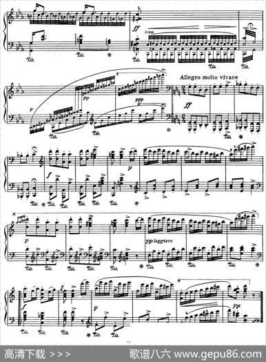 ZIGEUNERWEISEN（钢琴伴奏）|Sarasate（萨拉萨特）