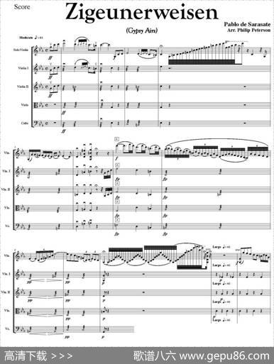ZIGEUNERWEISEN（五重奏）|Sarasate（萨拉萨特）曲PhilipPeterson改编