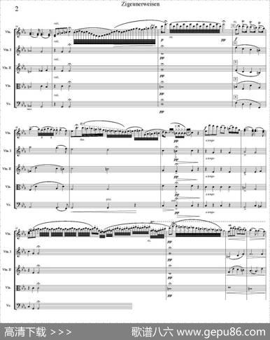 ZIGEUNERWEISEN（五重奏）|Sarasate（萨拉萨特）曲PhilipPeterson改编