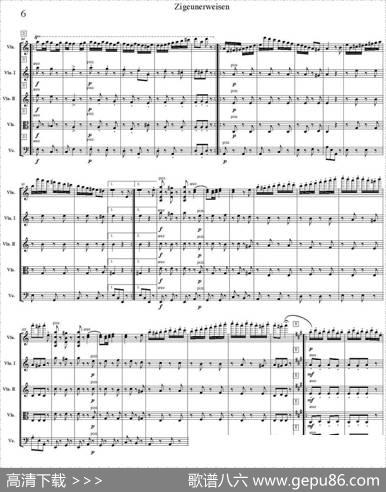 ZIGEUNERWEISEN（五重奏）|Sarasate（萨拉萨特）曲PhilipPeterson改编