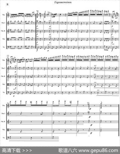 ZIGEUNERWEISEN（五重奏）|Sarasate（萨拉萨特）曲PhilipPeterson改编