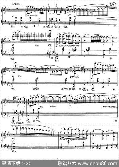 ZIGEUNERWEISEN（钢琴独奏）|Sarasate（萨拉萨特）