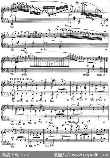 ZIGEUNERWEISEN（钢琴独奏）|Sarasate（萨拉萨特）