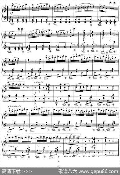 ZIGEUNERWEISEN（钢琴独奏）|Sarasate（萨拉萨特）
