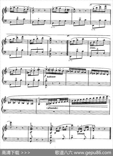八音盒