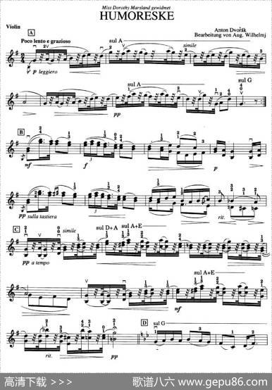 HUMORESKE（幽默曲）