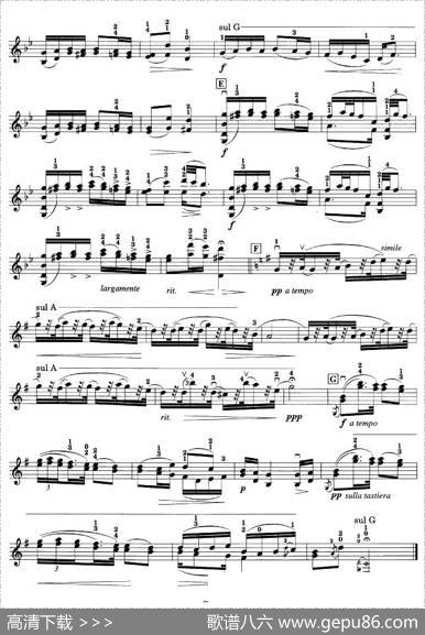 HUMORESKE（幽默曲）
