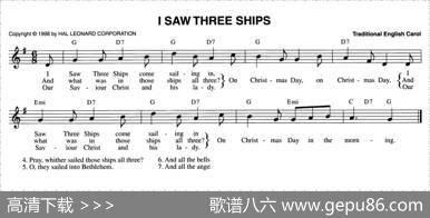 ISAWTHREESHIPS