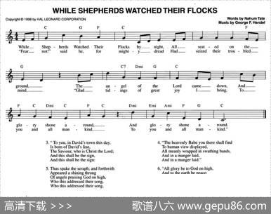 WHILEVSHEPHERDSWATCHEDTHEIRFLOCKS
