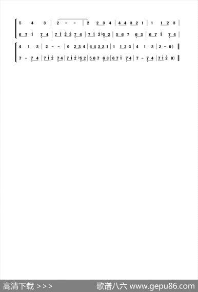 ANSWERS