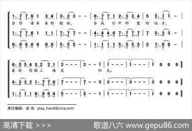 快递小哥 - 李潇倩、李安敏|盛婕