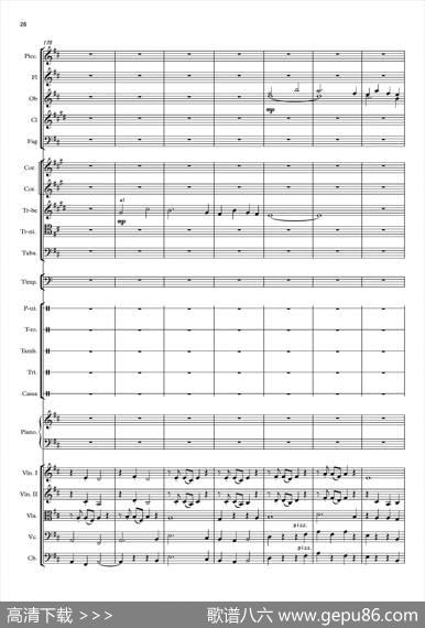 岁月·情怀（管弦乐作品） - 葛清