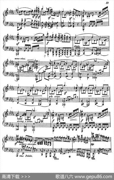 16PreludesOp.9（16首前奏曲·7）|狄奥多·柯希纳