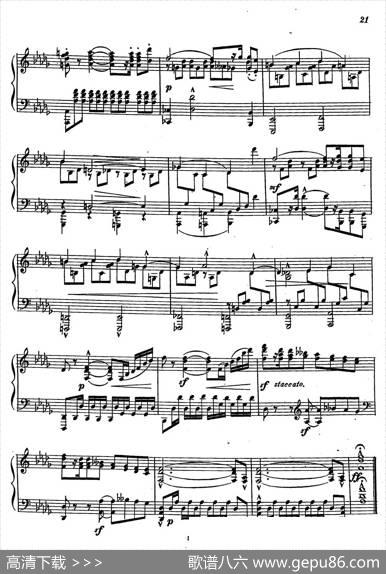 16PreludesOp.9（16首前奏曲·7）|狄奥多·柯希纳