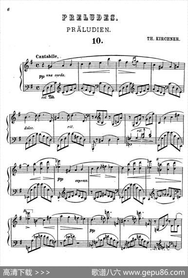 16PreludesOp.9（16首前奏曲·10）|狄奥多·柯希纳