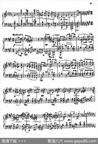 16PreludesOp.9（16首前奏曲·14）|狄奥多·柯希纳