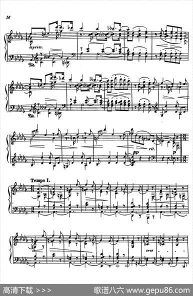 16PreludesOp.9（16首前奏曲·14）|狄奥多·柯希纳