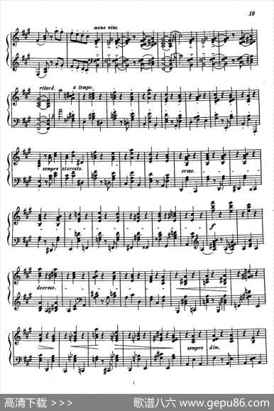 16PreludesOp.9（16首前奏曲·15）|狄奥多·柯希纳