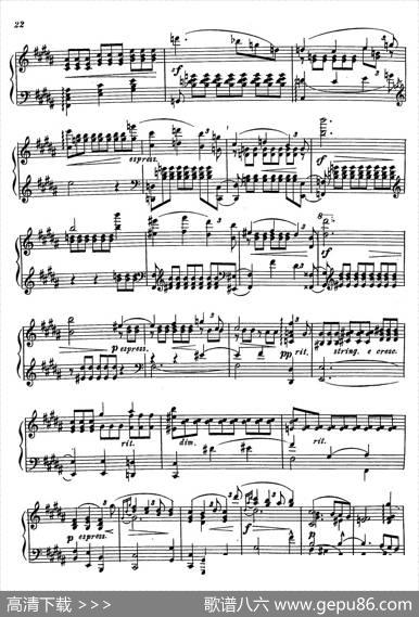 16PreludesOp.9（16首前奏曲·16）|狄奥多·柯希纳