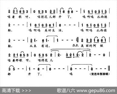 吉祥的天空 - 浮克|浮克
