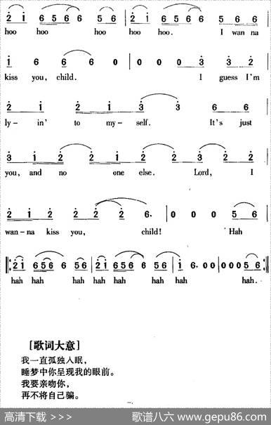 MissYou想你