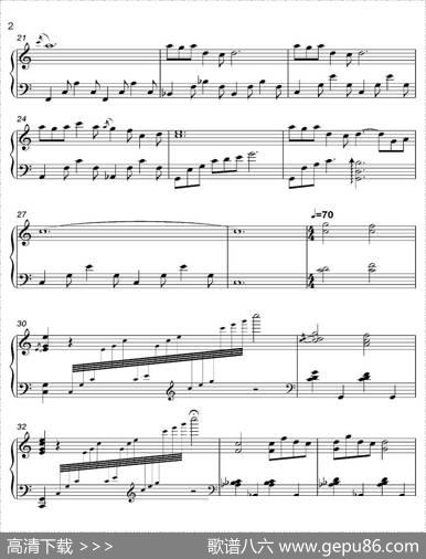 Funauta舟歌（《语Kataribe》-5）|城之内·美莎