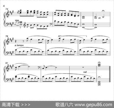 Shigure时雨（《语Kataribe》-6）|城之内·美莎