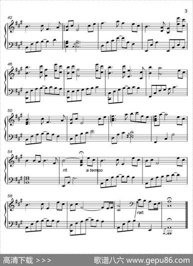 Sekka雪花（《语Kataribe》-12）|城之内·美莎