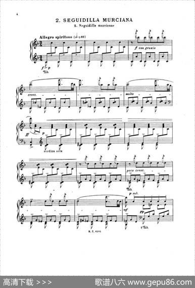 7CancionesPopularesEspanolas（七首西班牙民歌·2·钢琴独奏版）|曼努埃尔·德·法雅