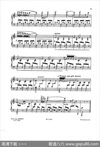 7CancionesPopularesEspanolas（七首西班牙民歌·7·钢琴独奏版）|曼努埃尔·德·法雅