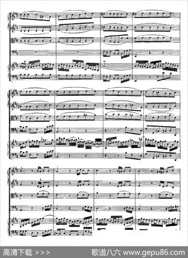 HarpsichdConcertoinDMajBWV1054（D大调第三号古钢琴协奏曲·总谱）|约翰·塞巴斯蒂安·巴赫