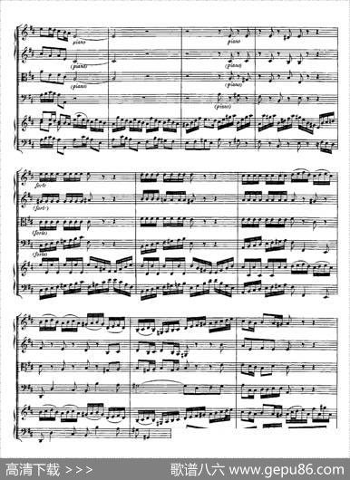 HarpsichdConcertoinDMajBWV1054（D大调第三号古钢琴协奏曲·总谱）|约翰·塞巴斯蒂安·巴赫