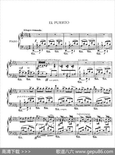 IberiaSuite：ELPUERTO（伊贝利亚组曲）|阿尔贝尼兹