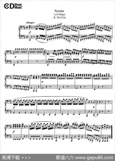 SonataDmajorK381-2Piano（D大调奏鸣曲-双钢琴）