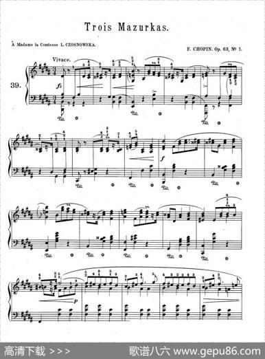 TroisMazurkasOp·63（3首玛祖卡舞曲-1）|弗雷德里克·弗朗索瓦·肖邦
